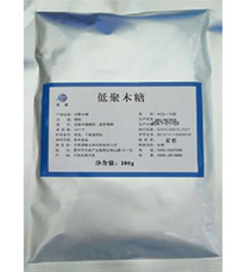 Xylooligosaccharide 95 sugar powder