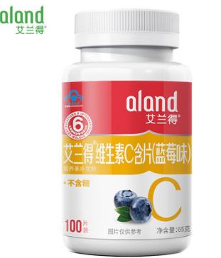 ALAND/Alande Vitamin C Buccal 0.65g/Tablet*100 Tablets (Blueberry Flavor)