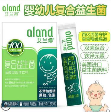 ALAND/Elander Compound Probiotic Solid Drink for Infants and Young Children