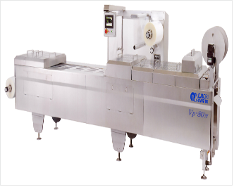 FULLY AUTOMATIC VACUUM PACKAGING