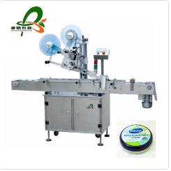 Auotmatic top labeling machine for bag/pouch/card/box