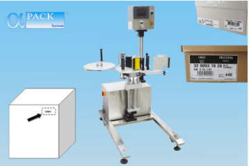 Side Labeling Machine with Stand