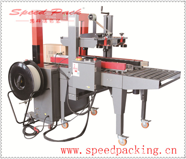 Carton Sealing Machine-2