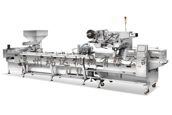 DXD-660Z Automatic Turntable Feeding Packaging Line