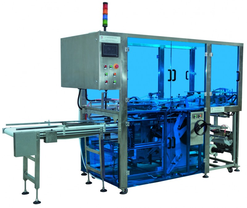 LY-600 Type Full Automatic Cellophane Tri-dimensiona Overwrapping Machine