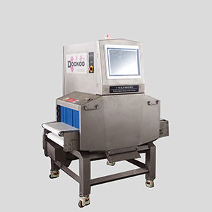 X Ray Inspection System For General Usage
