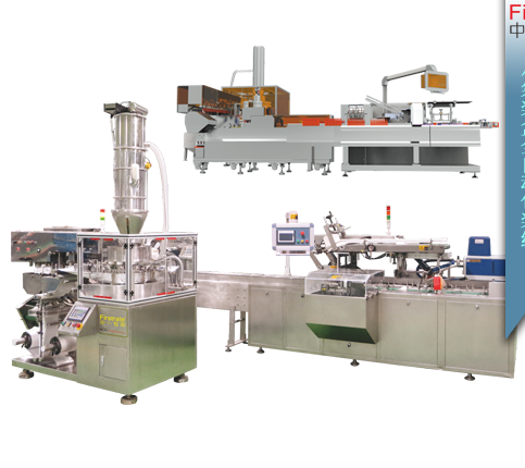ZY-1200D Highspeed Sachet And Box-packing Automatic Packaging Prodiction Line 