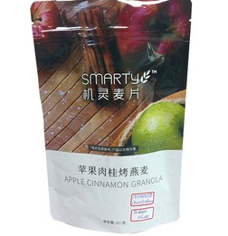 Oats Packaging Plastic Foil Stand Up Pouch Packaging Bags