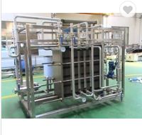 Cheese Pasteurizer 