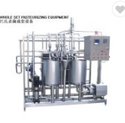 Whipping Cream Plate Pasteurizer 