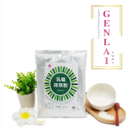 三合一乳植抹茶