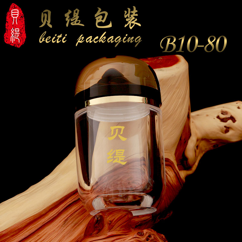 High-end ginseng general health care bottle transparent 80ml cordyceps package ganoderma robe powder