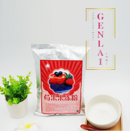Blueberry Q Jelly Powder