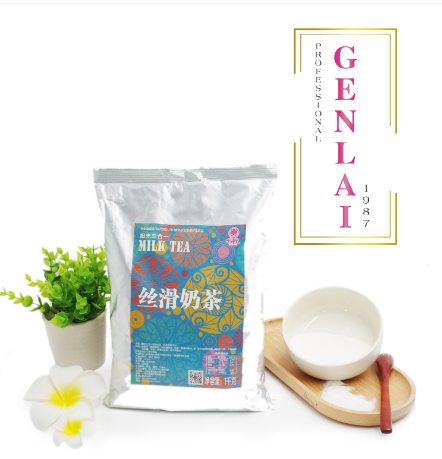 3-In-1 Silky Milk Tea Powder