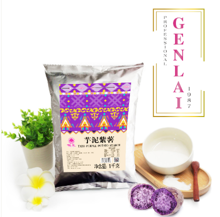 Purple Potato Taro