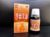 seabuckthorn fruit oil