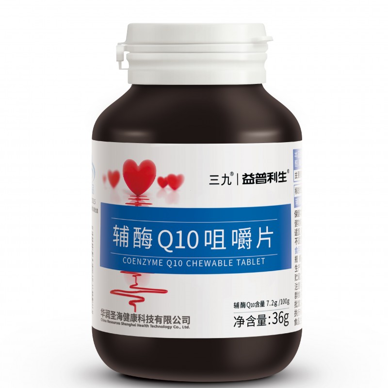 Coenzyme Q10 Chewable Tablet
