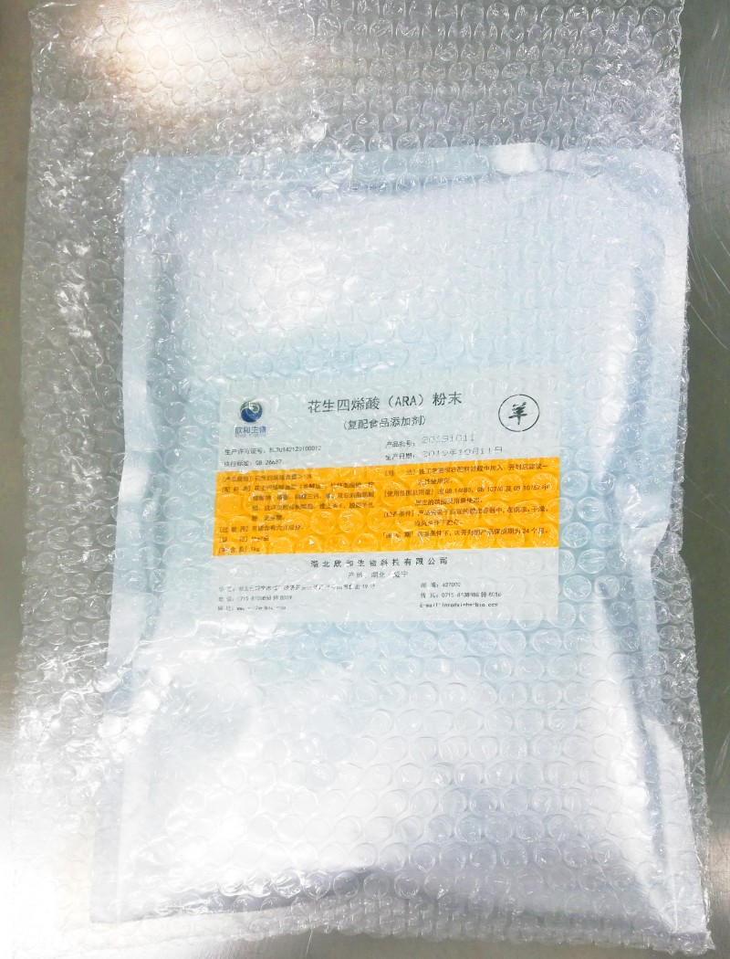 Microcapsule ARA powder