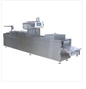 YS-ZDZK-320R Continuous stretch hard tray packer(soft film)