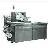 YS-XCXZK-320 Lower forming Continuous stretch Vacuum Machine