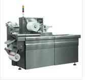 YS-XCXZK-420 Lower forming Continuous stretch Vacuum Machine
