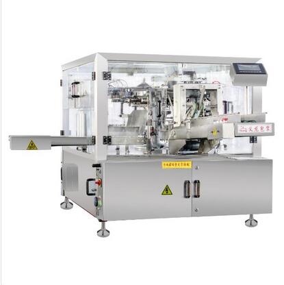 YL-8SW bag automatic packing machine
