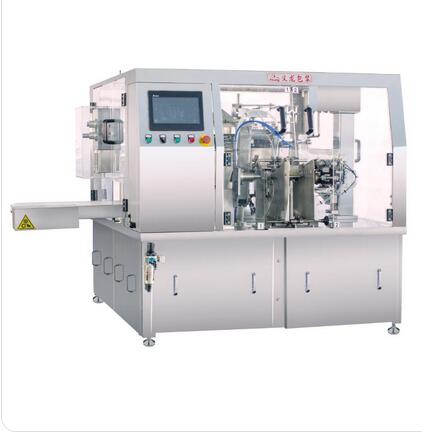 YL-8SR to bag automatic packaging machine