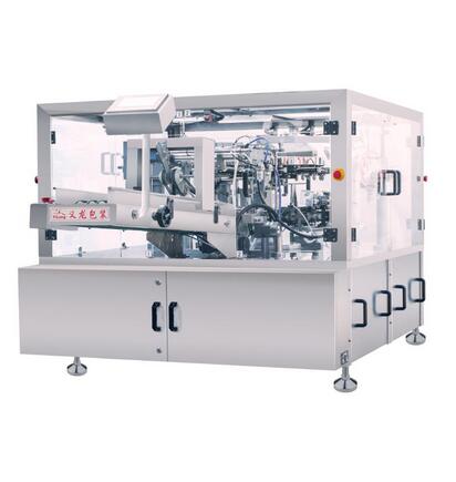 YL-8SS bag-type automatic packaging machine