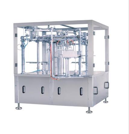 YL-5KG bag-type automatic packing machine