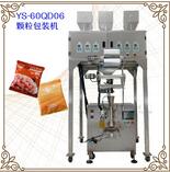 YS-60QD06 Granule packing machine