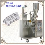 YS-40 Automatic granular packing machine