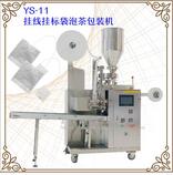 YS-11 New Ver Tea bag with thread and tag packing machine