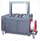 YS-305B High speed Automatic Strapping Machine