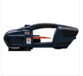 JDC13/16 Battery powered plastic strapping tools