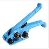 XW-20 Manualfiber strapping tools