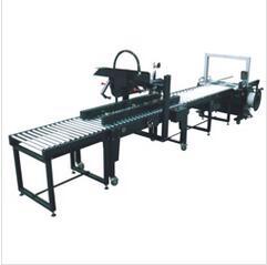AUTOMATIC CARTON SEALING&STRAPPING PACKING LINE