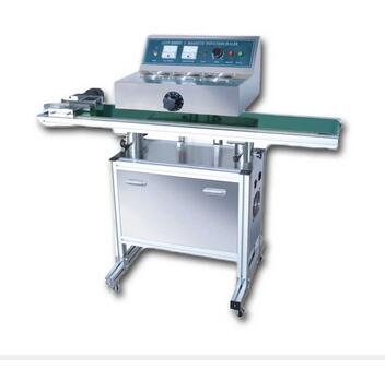 LGYF-2000-I continuous electromagnetic induction sealing machine