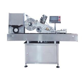 LT - 330 automatic rolling round labeling machine (horizontal labeling machine)
