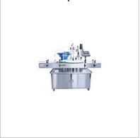 Full automatic rotary table filling and capping machine
