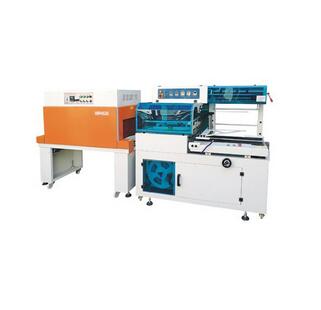 FQL450A + BSP4525 sealing and cutting machine + hot air circulation shrinking machine