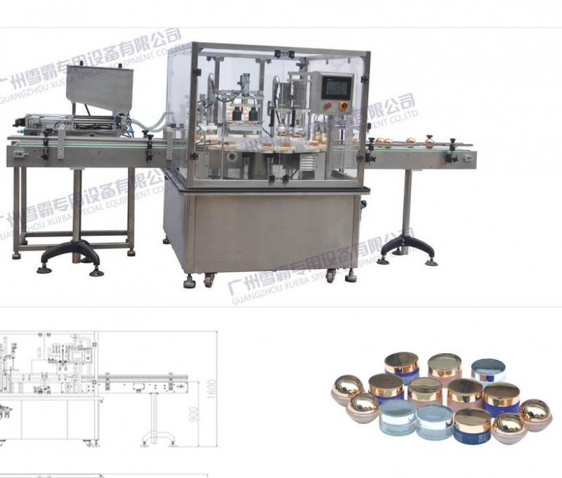 SFZGX-02 Rotary Disk Type Double-head Filling and Capping Machine