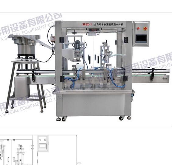 SFGX-1 Barreled Large-volume Single-head Automatic Capping and Cap-screwing Integrated Filling Machi