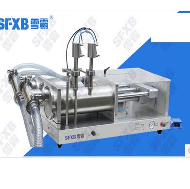 SFGY-5000K-2S Full-pneumatic Double-nozzle Fluid Filling Machines (explosion protection)