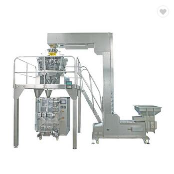 Granule Weighing Filling Packing Machine For Small Business Food Packaging Equipment Packaging Machi