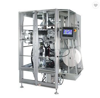 Sachet Filling Sealing Packaging Machine Commercial Food Packaging Equipment Granule Weighing Fillin