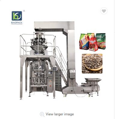 Automatic 1kg ice sugar cotton hard small jelly candy packaging machine gummy sugar candy packaging 