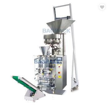 China Baopack company packaging machinery for sale