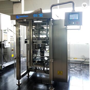 Baopack new type CB-520H High Speed Durable Vertical Form Fill Seal VFFS Automatic Granule Packaging