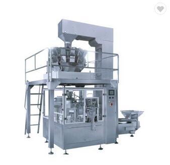 RBF-8200 automatic nuts filling and packing machine price 