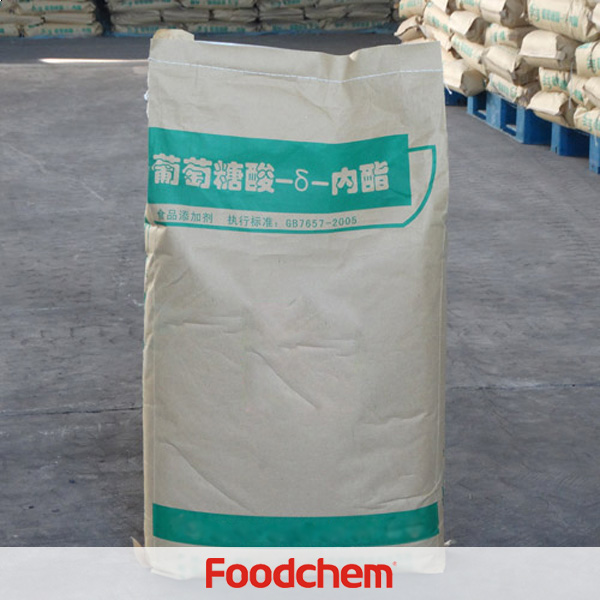 Sodium Propionate